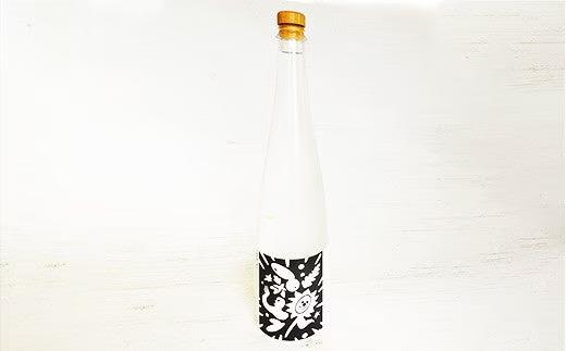 【茨城県五霞町】（数量限定）産官学連携による新商品「HANABI Gin」（お酒）の一般販売を開始しました！