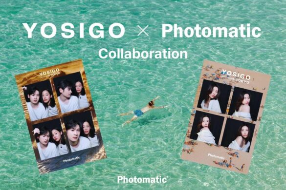 Photomaticが韓国で40万人以上動員した「YOSIGO 写真展 Holiday Memories -旅の瞬間-」とコラボしたフォトブースを期間限定設置