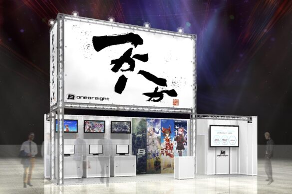 株式会社ワンオアエイト「東京ゲームショウ2024」初出展のブースイメージを公開！目印は ”一か八か” ！