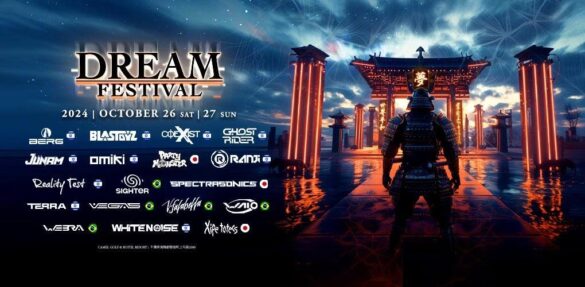 日本発！世界基準のサイトランスフェス「DREAM FESTIVAL 2024」が千葉県御宿にて開催決定！