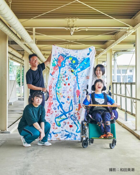 特別⽀援学校との共創アートワークショップが、「第18 回キッズデザイン賞」にて「キッズデザイン協議会会⻑賞」を受賞