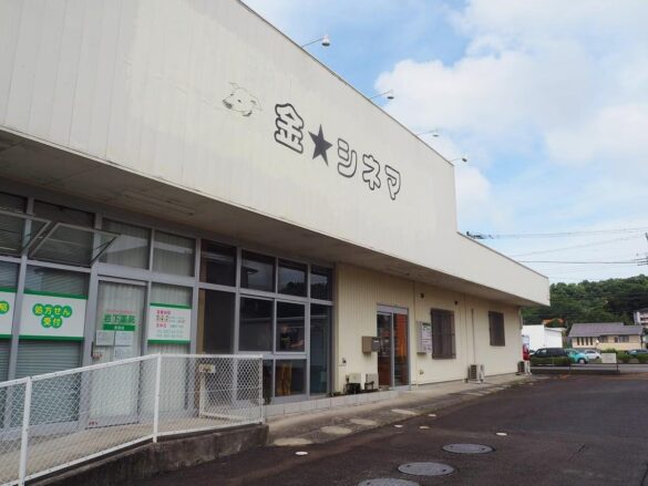 静岡県伊東市に37年ぶりに映画館が開館。まちの映画館をコンセプトにした常設の16席のミニシアターで新作と旧作の作品を2024年9月14日から上映。