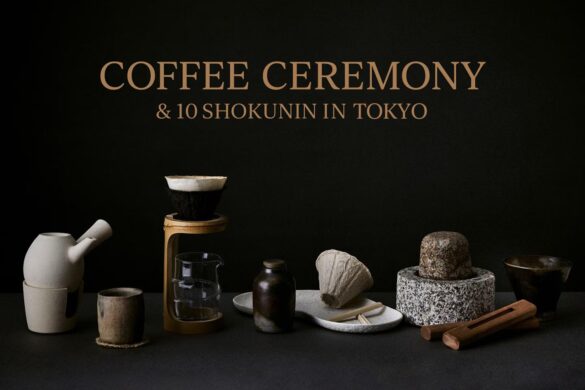 京都のプロダクトデザイン会社 パブリックサービスが 9月14日(土)からハラカド・BABY THE COFFEE BREW CLUB GALLERYで展示会とトークイベントを開催