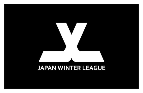 【ジャパンウィンターリーグ】オンライン記者会見ご参加申込みのご案内