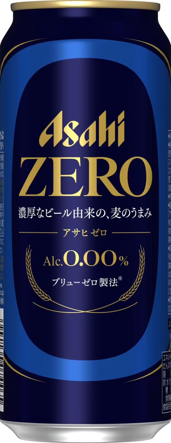 ノンアルコールビールテイスト飲料『アサヒゼロ』10月1日から缶500mlを発売し、ラインアップ強化