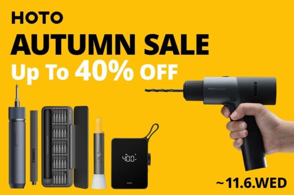 生活をデザインするツールブランド HOTO のドライバーやライトが最大40％OFFとなる AUTUMN SALE を11月6日（水）まで開催