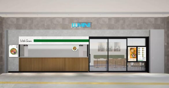 埼玉県初出店　サラダボウル専門店『WithGreen』ルミネ大宮に　2024年9月5日オープン