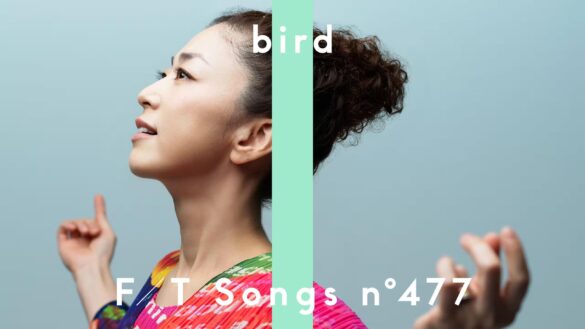 bird、YouTubeチャンネル「THE FIRST TAKE」で、デビュー曲「SOULS」に続いて「空の瞳」で出演決定！バンド編成での一発撮りパフォーマンスを披露！