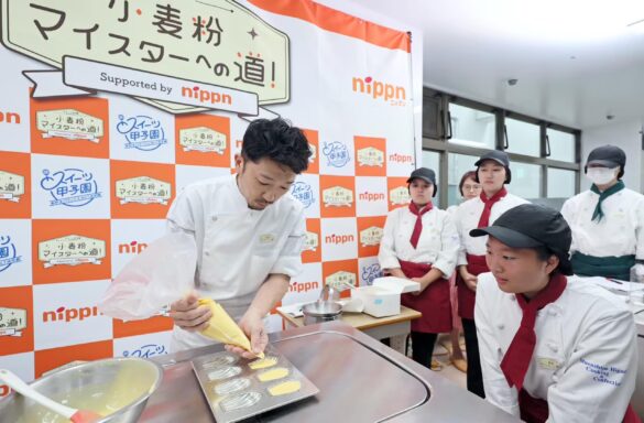 スイーツ甲子園審査員の出張授業　決勝大会ライブ配信内で紹介　９月16日