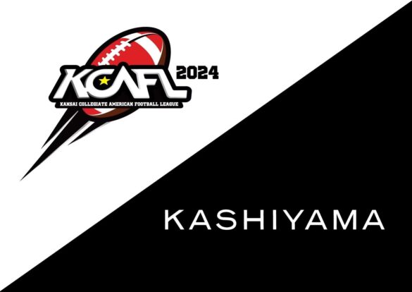 オーダーメイドブランド『KASHIYAMA』 大学生・予備校生（受験生）のアメフト観戦が無料「KASHIYAMA WEEKS !」開催中