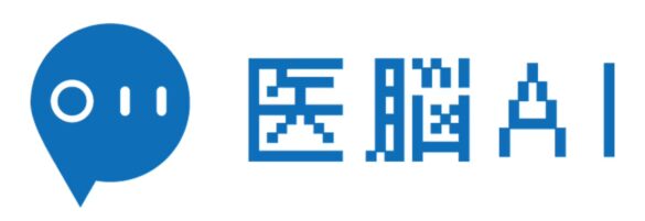 患者さまからの問い合わせにAIが回答！ゼロメディカル、医療機関向けAIチャットツール「医脳AI」をリリース