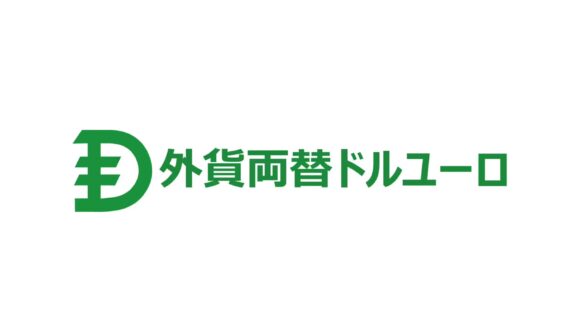 【シントトロイデン】株式会社外貨両替ドルユーロ様とのスポンサー契約締結に関して