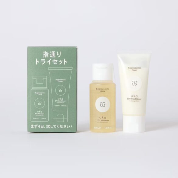 ヘアケアをお探しの方へ。気軽に試せるuka IZU Shampoo&Conditionerのトライアルセットが9月19日(木)に発売