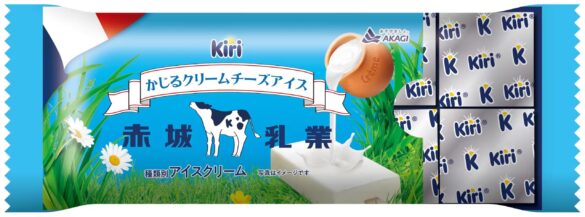 世界中で愛されているキリ®とかじるシリーズが初のコラボ！9月14日食いしん坊の日にあわせて、アイス914本を用意した期間限定ポップアップイベントを実施！