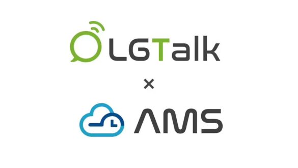 【速報】AMS〜自治体職員勤怠管理システム〜が自治体向けビジネスチャットLGTalk＜エルジートーク＞の無償提...