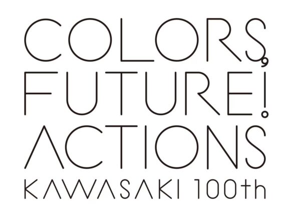 川崎ブレイブサンダース「川崎市市制100周年記念試合」開催決定