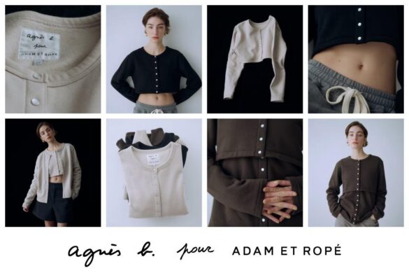 agnes b. と ADAM ET ROPE'の2024AWコラボレーション！前後2WAYで着用できる新たな「CARDIGAN PRESSIONS」など2型登場。