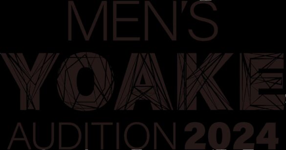 ～日本初の熱狂を世界に～ 合弁会社「株式会社YOAKE entertainment」、『第39回 東京ガールズコレクション 2024 AUTUMN/WINTER』のステージで2つのプロジェクトを発表。