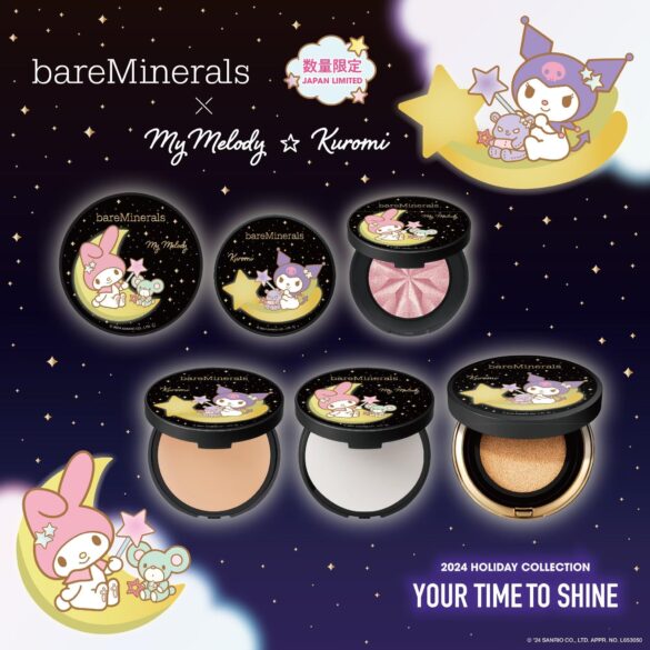 bareMinerals Holiday Collection 2024 　今年も登場！「ベアミネラル×マイメロディ☆クロミ」ホリデーコレクション 2024