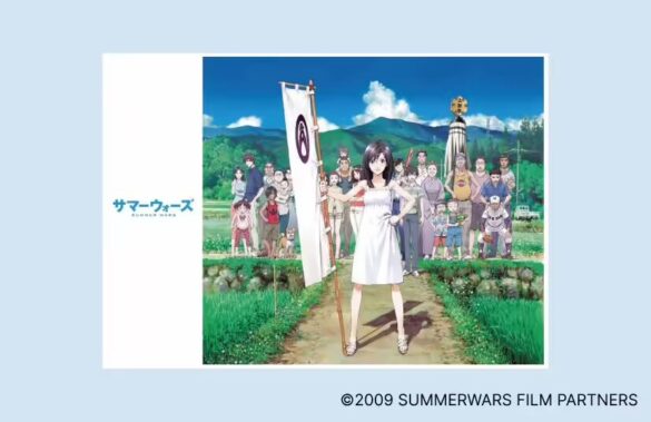 【『サマーウォーズ』公開15周年記念】復刻パンフレット販売決定！「1日限定！浴衣で集まろうDAY」今年も開催...