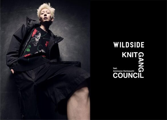 WILDSIDE YOHJI YAMAMOTO×KNIT GANG COUNCIL Collaboration Collectionを10月9日（水）に発売