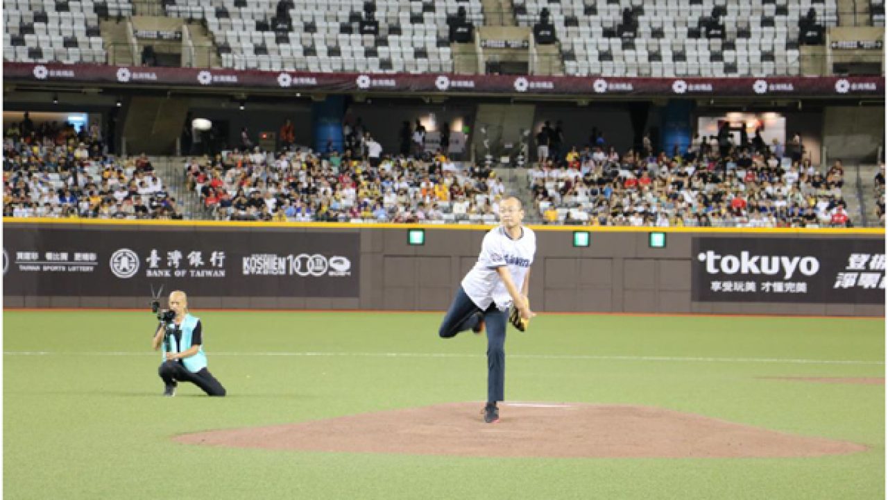 阪神タイガース 甲子園100周年記念ボールセット（大山・中野）7
